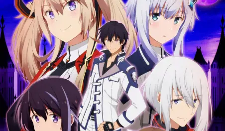 Maou Gakuin no Futekigousha revela su primer tráiler