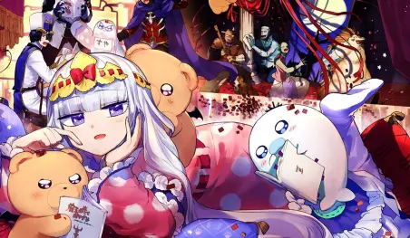 Maoujou de Oyasumi revela la portada de su volumen 15