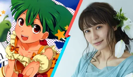 Megumi Nakajima, la voz de Ranka Lee, ofrecerá un concierto en línea