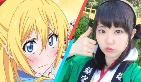 Nao Touyama lanzará un nuevo álbum musical en agosto