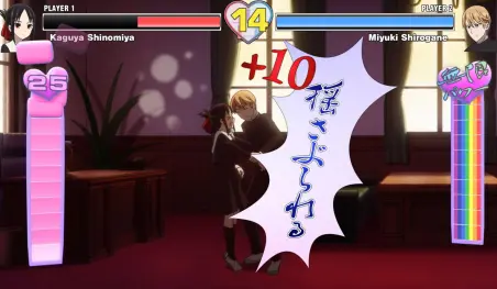 Reseña | Kaguya-sama: Love War - Capítulo 9