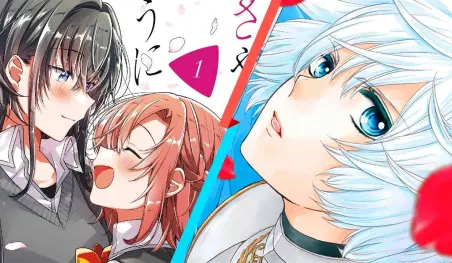 Se revelan a los nominados para los premios Tsugi ni Kuru Manga Taishou