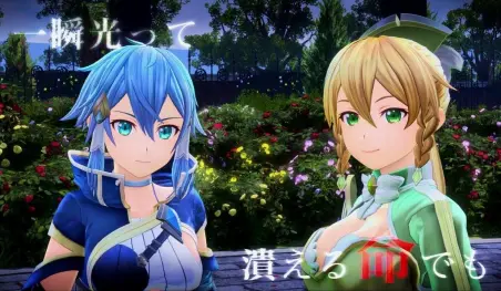 Sword Art Online: Alicization Lycoris revela su tema musical en un nuevo tráiler