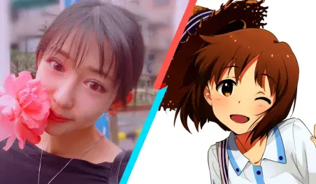 Yurina Hase, una seiyuu retirada, solicita apoyo económico a sus fanáticos