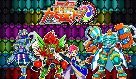Anuncian el anime original Saikyo Kamizmode!