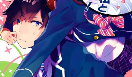 Anuncian las novelas ligeras Tottemo Kawaii Watashi to Tsukiatte yo!