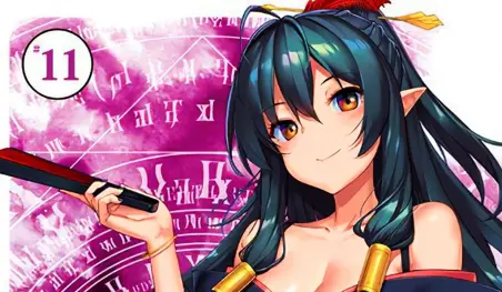Arifureta Shokugyou de Sekai Saikyou revela la portada de su volumen 11