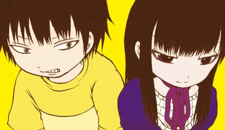 El autor de Hi Score Girl publicará un one-shot en agosto