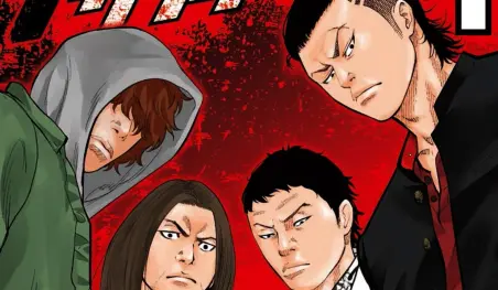 El manga Crows Zero Reboot finalizará en su próximo capítulo