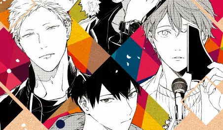 El manga Given revela la portada de su volumen 6