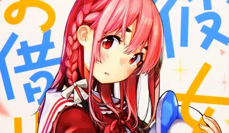 El manga Kanojo, Okarishimasu supera 4.5 millones de copias en circulación