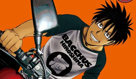 El manga Kippo finalizará este mes