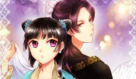 El manga Kusuriya no Hitorigoto tendrá una pausa de un mes