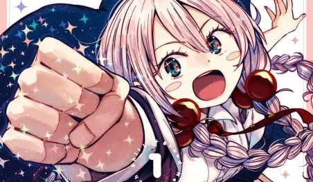 El manga Magical Punch Magical Nuki finalizará en agosto