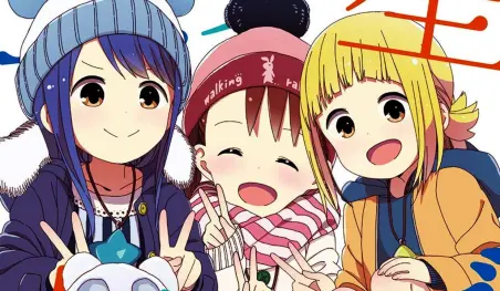 El manga Mitsuboshi Colors revela la portada de su volumen final
