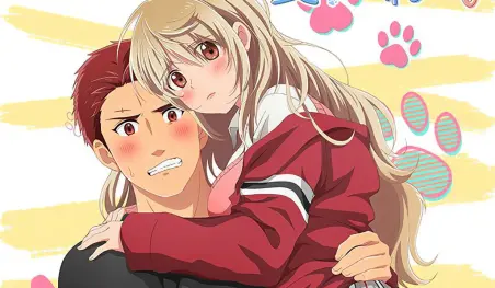 El manga Ookami-san wa Taberaretai tendrá adaptación al anime