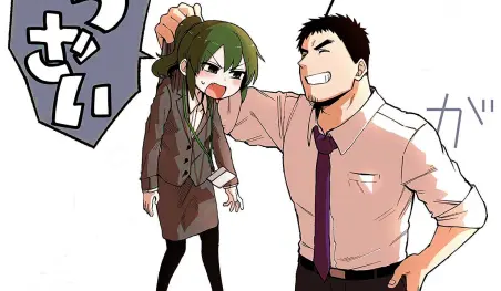 El manga Senpai ga Uzai Kouhai no Hanashi será adaptado al anime