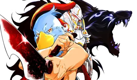 El manga Shangri-La Frontier revela un video promocional
