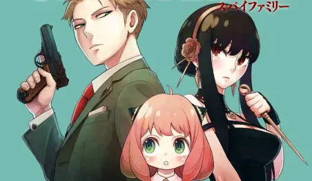 El manga SPY x FAMILY tendrá una pausa de una semana