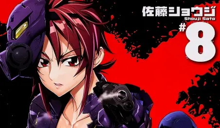 El manga Triage X no finalizará en el volumen 21