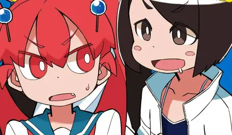 El manga Ueno-san wa Bukiyou supera 550 mil copias en circulación