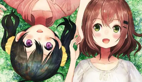 El manga Yama no Susume revela la portada de su volumen 19