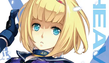 El volumen 18 de Heavy Object será lanzado en septiembre