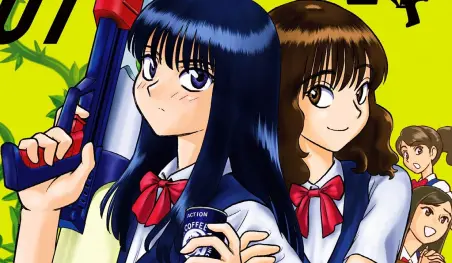 Finaliza el manga Chikyuu Shinryaku Shoujo Asuka