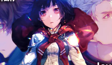 Hai to Gensou no Grimgar revela la portada de su volumen 16