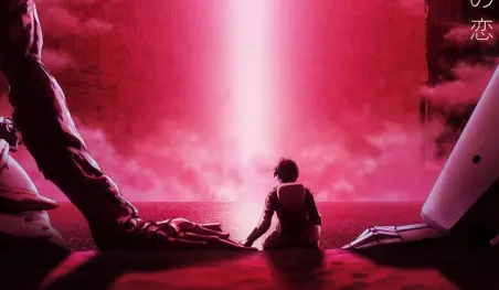 La franquicia Sidonia no Kishi tendrá una nueva película en 2021