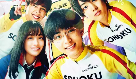 La película live-action de Yowamushi Pedal revela un nuevo tráiler