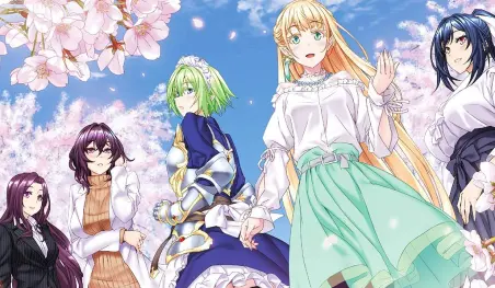 Las novelas ligeras Magical Explorer revelan un video promocional