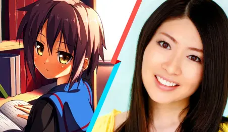Minori Chihara, la voz de Yuki Nagato, dará un concierto en línea