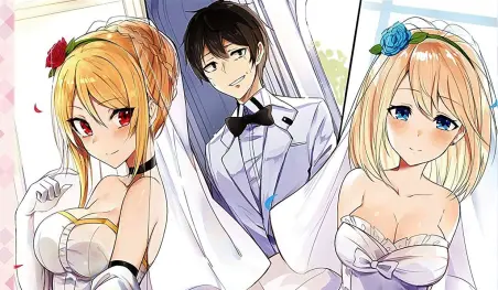 Otome Game Sekai wa Mob ni Kibishii Sekai Desu revela un comercial para su volumen 6