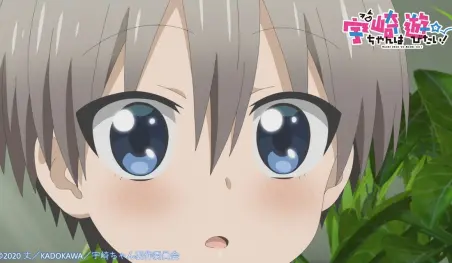 Reseña | Uzaki-chan wa Asobitai! - Capítulo 2