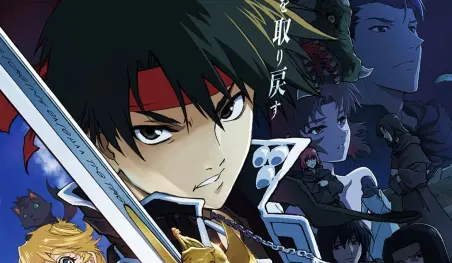 Akari Kitou se une al elenco de la segunda temporada de Majutsushi Orphen Hagure Tabi