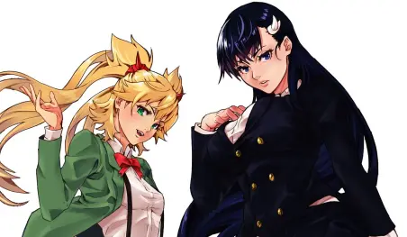 Burn the Witch protagoniza la portada de la Weekly Shonen Jump