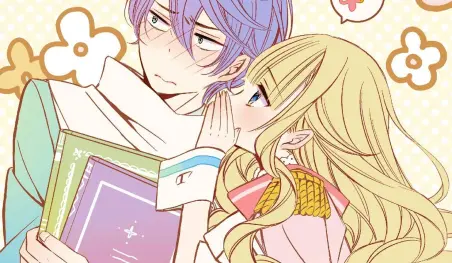 El autor de Beelzebub-jou no Okinimesu Mama lanzará un nuevo manga en septiembre