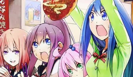 El autor de Teekyuu lanzará un nuevo manga en septiembre