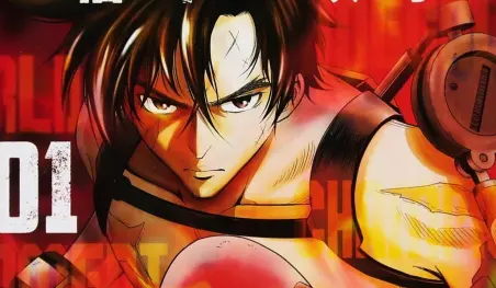 El autor del manga Megalo Box lanzará una nueva obra en septiembre
