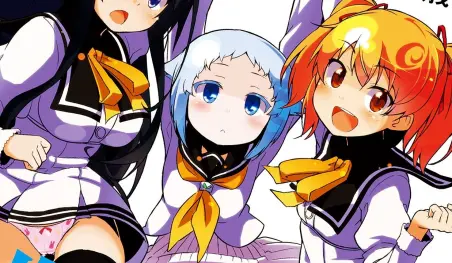 El autor del manga Shomin Sample lanzará una nueva obra este mes