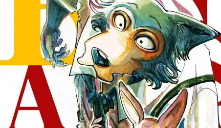 El manga Beastars está muy cerca de finalizar