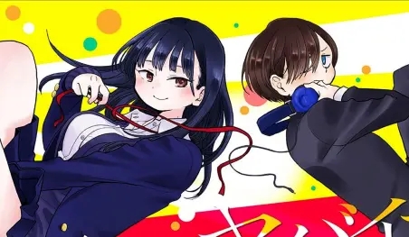 El manga Boku no Kokoro no Yabai Yatsu gana el premio Tsugi ni Kuru Manga