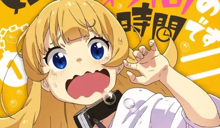 El manga Himesama “Goumon” no Jikan desu supera 150 mil copias en circulación