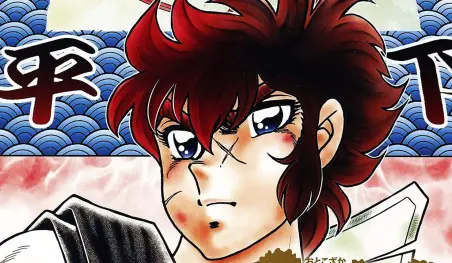 El manga Otokozaka entra en su arco final