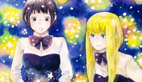 El manga Sekai no Owari to Majo no Koi está por finalizar