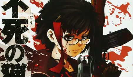 El manga Shinazu no Ryouken finalizará en octubre