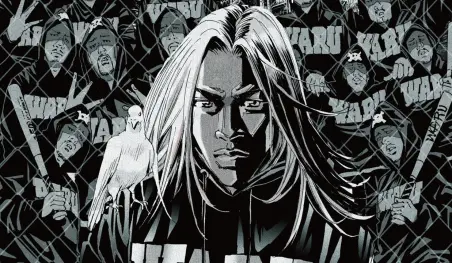 El manga Tokyo Tribe Waru finalizará en septiembre