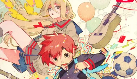 Falleció el autor Kousei Eguchi, a la edad de 23 años