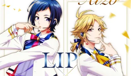HoneyWorks anuncia la película Kono Sekai no Tanoshimikata: Secret Story Film